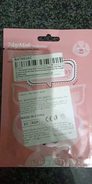 Af61179c8054444ca8d9b4aad1e3ee8204.jpg